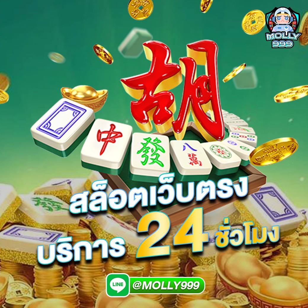 168 slot login รวมค่ายเกม สล็อตเเตกง่าย 2024
