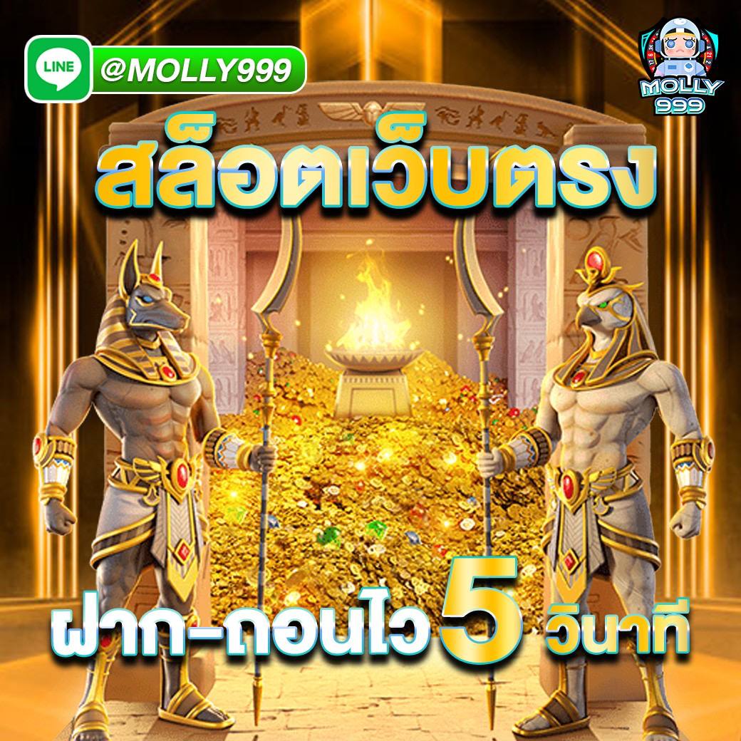 168 slot login ทุนหลักสิบบวกยับ เเตกกระจาย
